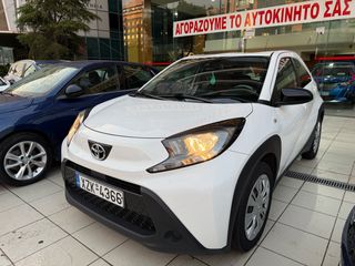 Toyota Aygo (X) 2023 AYGO CROSS X!VVT-I 12V !ΕΛΛΗΝΙΚΟ!!ΕΓΓΥΗΣΗ ΧΛΜ!!-thumb-1