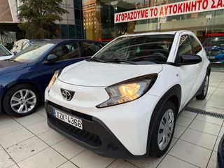 Toyota Aygo (X) 2023 AYGO CROSS X!VVT-I 12V !ΕΛΛΗΝΙΚΟ!!ΕΓΓΥΗΣΗ ΧΛΜ!!-thumb-25