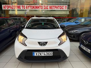 Toyota Aygo (X) 2023 AYGO CROSS X!VVT-I 12V !ΕΛΛΗΝΙΚΟ!!ΕΓΓΥΗΣΗ ΧΛΜ!!-thumb-30