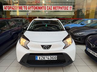 Toyota Aygo (X) 2023 AYGO CROSS X!VVT-I 12V !ΕΛΛΗΝΙΚΟ!!ΕΓΓΥΗΣΗ ΧΛΜ!!-thumb-31