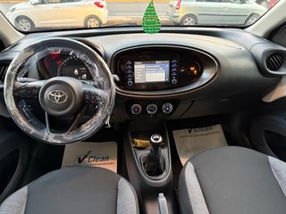 Toyota Aygo (X) 2023 AYGO CROSS X!VVT-I 12V !ΕΛΛΗΝΙΚΟ!!ΕΓΓΥΗΣΗ ΧΛΜ!!-thumb-8