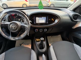Toyota Aygo (X) 2023 AYGO CROSS X!VVT-I 12V !ΕΛΛΗΝΙΚΟ!!ΕΓΓΥΗΣΗ ΧΛΜ!!-thumb-20