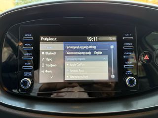 Toyota Aygo (X) 2023 AYGO CROSS X!VVT-I 12V !ΕΛΛΗΝΙΚΟ!!ΕΓΓΥΗΣΗ ΧΛΜ!!-thumb-11