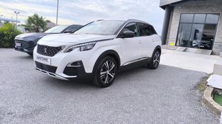 Peugeot 3008 2018 1.2 PURETECH 130 ALLURE PLUS  EAT8-thumb-3