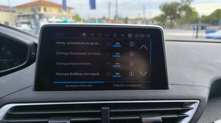 Peugeot 3008 2018 1.2 PURETECH 130 ALLURE PLUS  EAT8-thumb-15