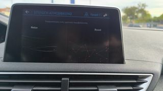 Peugeot 3008 2018 1.2 PURETECH 130 ALLURE PLUS  EAT8-thumb-19