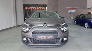 Citroen C3 2021 BlueHDi 100 S&S  Corporate Plus ΕΛΛΗΝΙΚΟ-thumb-1