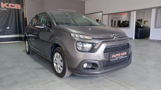 Citroen C3 2021 BlueHDi 100 S&S  Corporate Plus ΕΛΛΗΝΙΚΟ-thumb-2