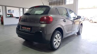 Citroen C3 2021 BlueHDi 100 S&S  Corporate Plus ΕΛΛΗΝΙΚΟ-thumb-3
