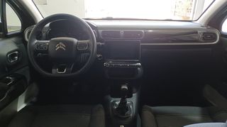 Citroen C3 2021 BlueHDi 100 S&S  Corporate Plus ΕΛΛΗΝΙΚΟ-thumb-15