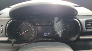 Citroen C3 2021 BlueHDi 100 S&S  Corporate Plus ΕΛΛΗΝΙΚΟ-thumb-16
