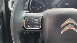 Citroen C3 2021 BlueHDi 100 S&S  Corporate Plus ΕΛΛΗΝΙΚΟ-thumb-17