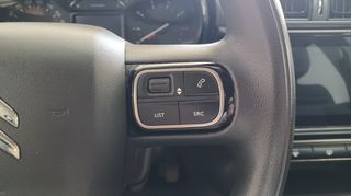 Citroen C3 2021 BlueHDi 100 S&S  Corporate Plus ΕΛΛΗΝΙΚΟ-thumb-18
