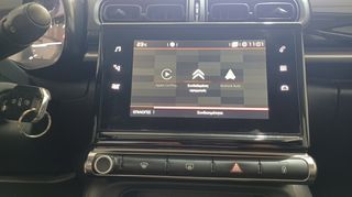 Citroen C3 2021 BlueHDi 100 S&S  Corporate Plus ΕΛΛΗΝΙΚΟ-thumb-25