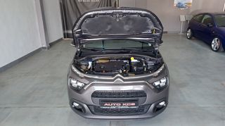 Citroen C3 2021 BlueHDi 100 S&S  Corporate Plus ΕΛΛΗΝΙΚΟ-thumb-28