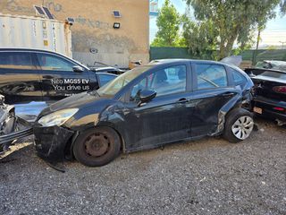 Citroen C3 2011 ΚΛΕΙΣΤΑ ΣΑΚΙΑ AMEΣΑ ΜΕΤΑΒΙΒΑΣΙΜΟ!-thumb-1