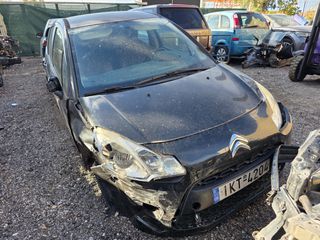 Citroen C3 2011 ΚΛΕΙΣΤΑ ΣΑΚΙΑ AMEΣΑ ΜΕΤΑΒΙΒΑΣΙΜΟ!-thumb-4