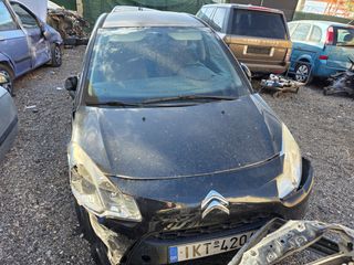 Citroen C3 2011 ΚΛΕΙΣΤΑ ΣΑΚΙΑ AMEΣΑ ΜΕΤΑΒΙΒΑΣΙΜΟ!-thumb-5