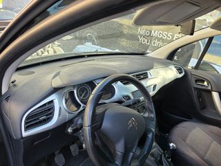 Citroen C3 2011 ΚΛΕΙΣΤΑ ΣΑΚΙΑ AMEΣΑ ΜΕΤΑΒΙΒΑΣΙΜΟ!-thumb-8