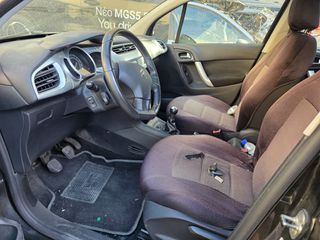 Citroen C3 2011 ΚΛΕΙΣΤΑ ΣΑΚΙΑ AMEΣΑ ΜΕΤΑΒΙΒΑΣΙΜΟ!-thumb-9
