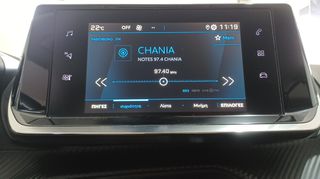 Peugeot 2008 2021 5 BlueHDi 110 S&S Active Plus ΕΛΛΗΝΙΚΟ-thumb-24
