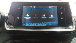 Peugeot 2008 2021 5 BlueHDi 110 S&S Active Plus ΕΛΛΗΝΙΚΟ-thumb-26