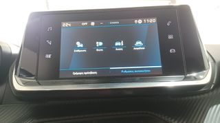 Peugeot 2008 2021 5 BlueHDi 110 S&S Active Plus ΕΛΛΗΝΙΚΟ-thumb-29