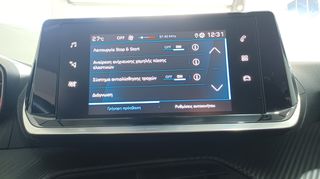 Peugeot 208 2021 BlueHDi 100 S&S Active ΕΛΛΗΝΙΚΟ-thumb-27