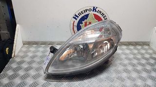 LANCIA Y 03-11 ΕΜΠΡΟΣ ΑΡΙΣΤΕΡΟ ΦΑΝΑΡΙ ''HELLA,,