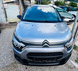 Citroen C3 2021 1.2 PURETECH SHINE