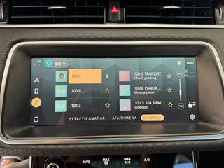 Land Rover Range Rover Evoque 2021 2,0ΤD 4WD 163PS AUTO PANORAMA!-thumb-16