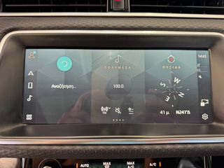 Land Rover Range Rover Evoque 2021 2,0ΤD 4WD 163PS AUTO PANORAMA!-thumb-18