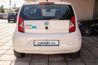 Seat Mii 2012 1.0 ZANTEΣ,A/C,PARKTRONIC,ΘΕΡΜΑΙΝΟΜΕΝΑ+++-thumb-23