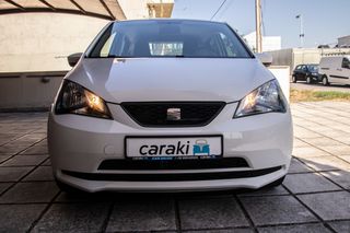 Seat Mii 2012 1.0 ZANTEΣ,A/C,PARKTRONIC,ΘΕΡΜΑΙΝΟΜΕΝΑ+++-thumb-22