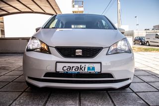 Seat Mii 2012 1.0 ZANTEΣ,A/C,PARKTRONIC,ΘΕΡΜΑΙΝΟΜΕΝΑ+++-thumb-21