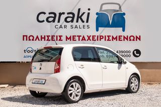 Seat Mii 2012 1.0 ZANTEΣ,A/C,PARKTRONIC,ΘΕΡΜΑΙΝΟΜΕΝΑ+++-thumb-3