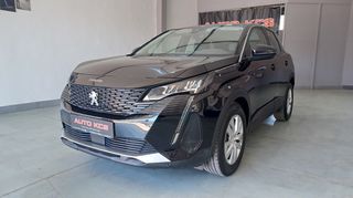 Peugeot 3008 2022 PureTech 130 S&S Auto Active Plus ΕΛΛΗΝΙΚΟ