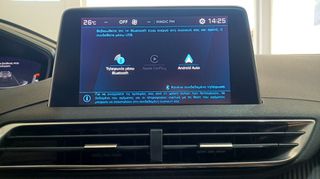 Peugeot 3008 2022 PureTech 130 S&S Auto Active Plus ΕΛΛΗΝΙΚΟ-thumb-34