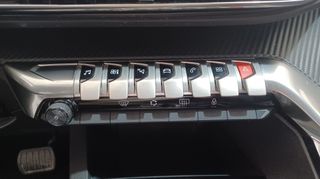 Peugeot 3008 2022 PureTech 130 S&S Auto Active Plus ΕΛΛΗΝΙΚΟ-thumb-25