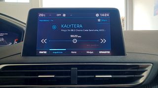 Peugeot 3008 2022 PureTech 130 S&S Auto Active Plus ΕΛΛΗΝΙΚΟ-thumb-29