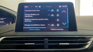 Peugeot 3008 2022 PureTech 130 S&S Auto Active Plus ΕΛΛΗΝΙΚΟ-thumb-32