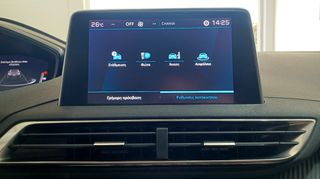 Peugeot 3008 2022 PureTech 130 S&S Auto Active Plus ΕΛΛΗΝΙΚΟ-thumb-33