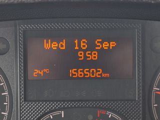 Κλούβα Fiat 2021 Ducato 2 πλαϊνές πόρτες-thumb-17