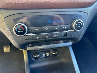 Hyundai i 20 2015 €2000 ΠΡΟΚΑΤΑΒΟΛΗ !!Πανόραμα/Ζάντες/Led/Lane Assist/Full!!-thumb-32