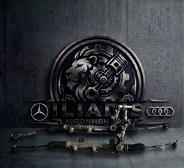 ΚΡΕΜΑΡΓΙΕΡΑ MERCEDES BENZ