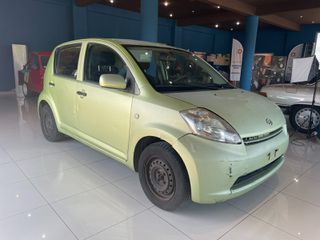 Daihatsu Sirion 2007 Πληρωμένα Τέλη 26!