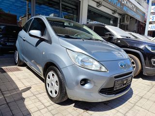 Ford Ka 2011-thumb-13