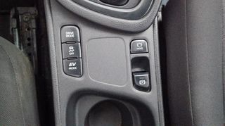 Toyota Yaris 2022 1.5 HDF Business ΕΛΛΗΝΙΚΟ-thumb-23