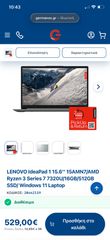 LENOVO 15.6‘‘-thumb-1
