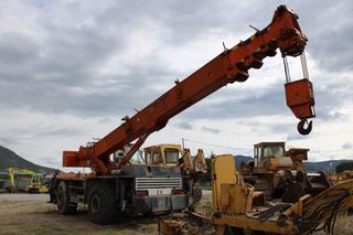 Γερανοί PM 2026-thumb-5